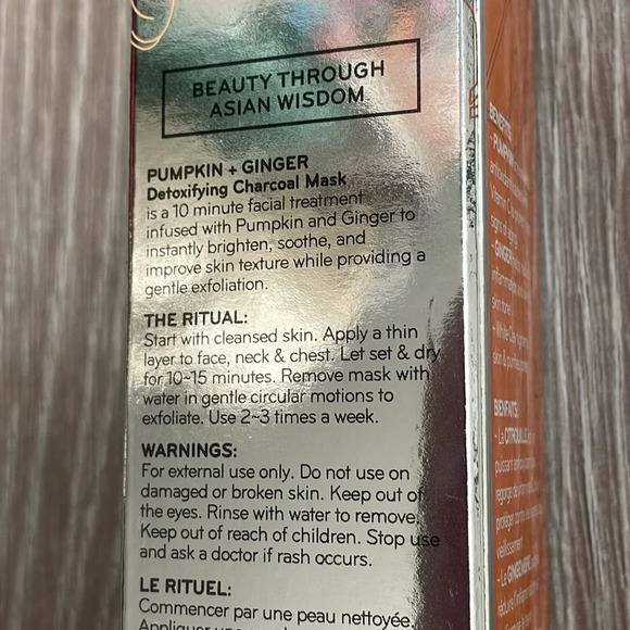 NEW Purlisse Pumpkin + Ginger Detoxifying Charcoal Mask 2.5 oz - Picture 11 of 16